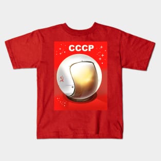 CCCP Helmet Kids T-Shirt